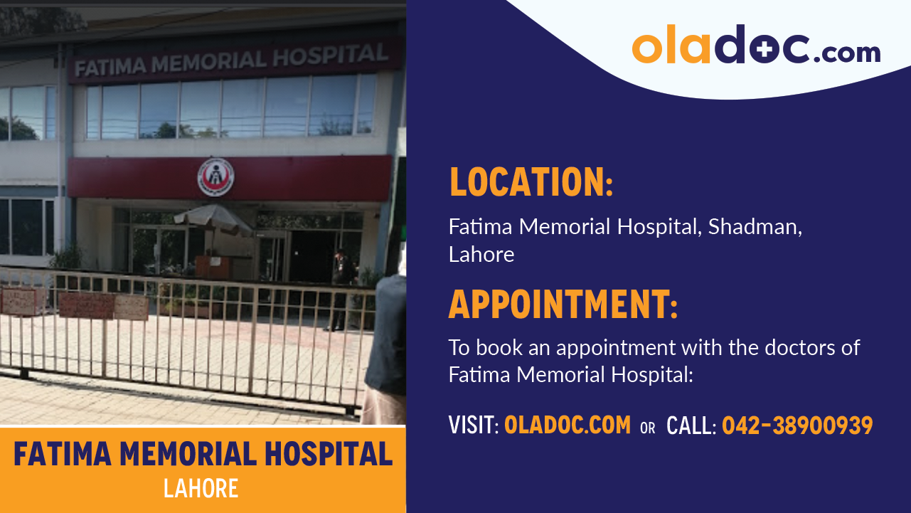 Location Of Fatima Memorial Hospital Lahore